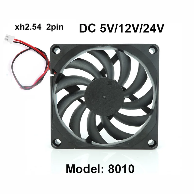 

5V 12V 24V 8010 80MM 8CM DIY Cooling Turbo Fan Brushless 3D Printer Parts 2Pin For Reprap Extruder DC Cooler Blower Plastic Fans