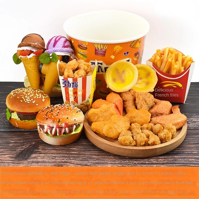 HUIANER 15Pcs Fake French Fries Fried Snack Toys Food Faux Decoration Kitchen Model