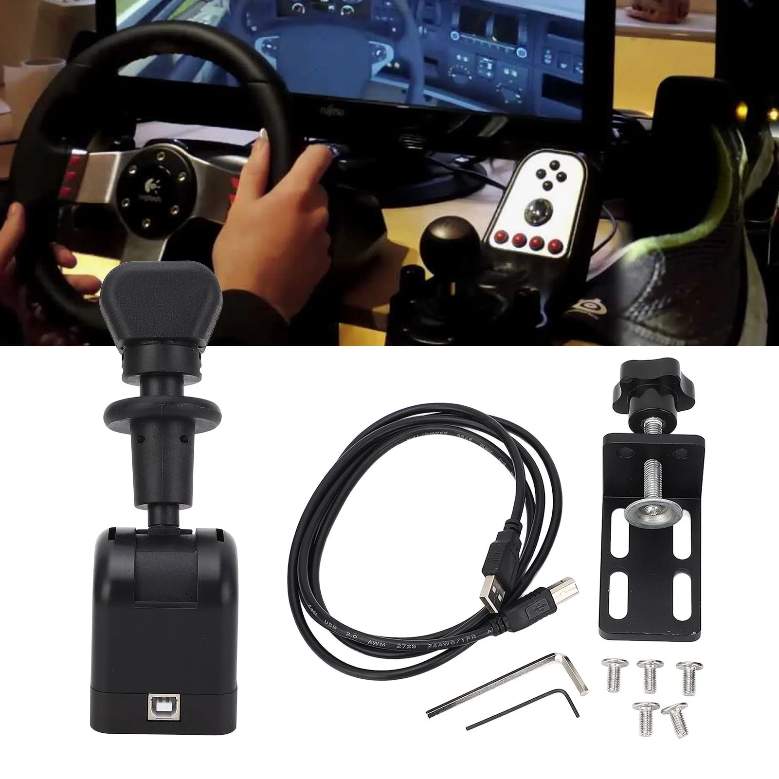 PC USB 핸드브레이크 시뮬레이션 레이싱 게임 핸드브레이크 전문가용 브레이크 아날로그 퍼포먼스 핸드브레이크 로지텍 G27 G29 G923용