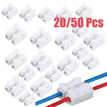 ขั้วต่อสายไฟแบบไม่ต้องบัดกรี 2 ขา 3 ขา แบบสปริง 20/50 ชิ้น 1