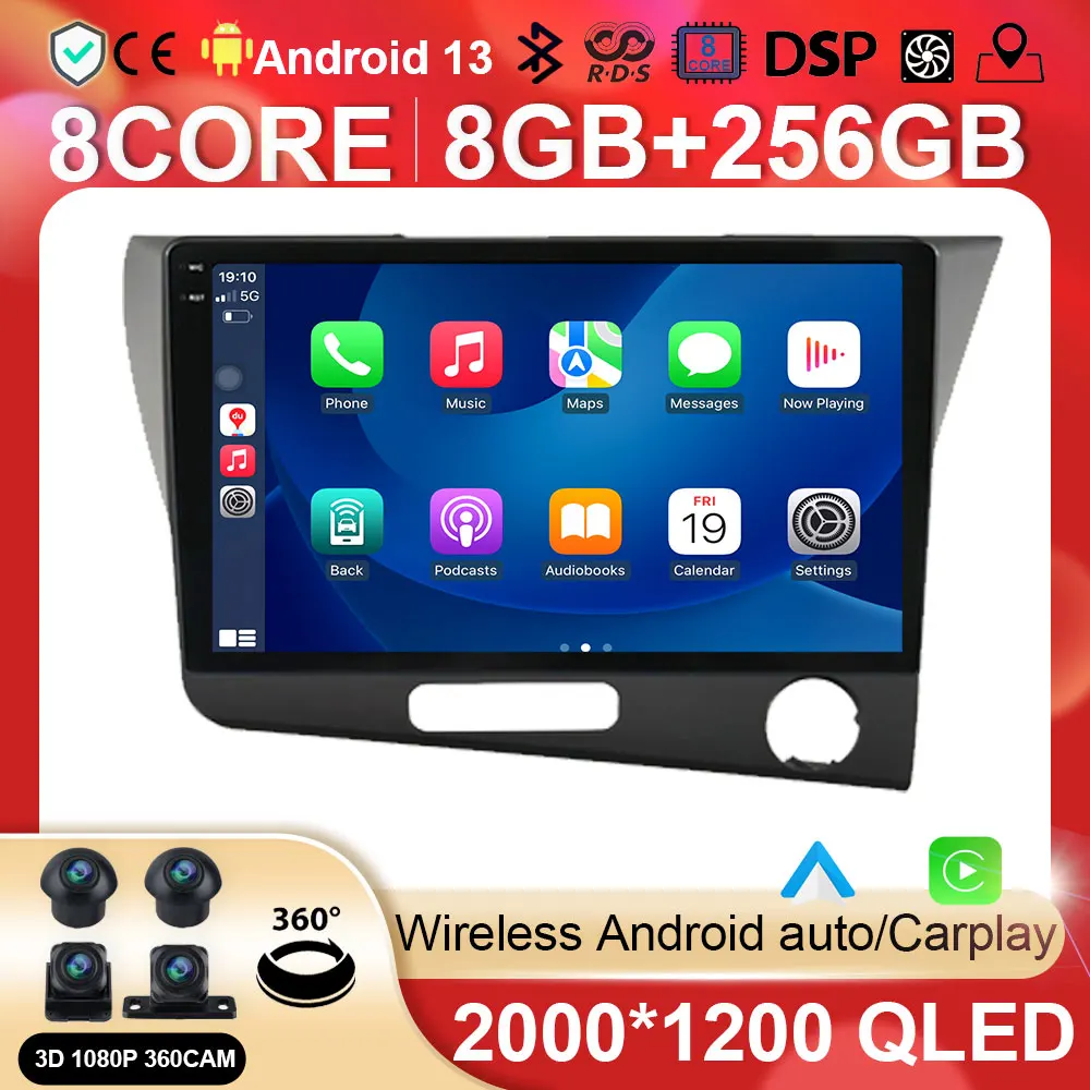 Android Autoradio Lettore Video Multimediale Navigazione Per Honda Crz Cr-Z 2010 - 2017 Gps Bt 5.0 No 2Din 2 Din Dvd Wifi 8 + 128G