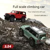 SG2403 1/24 Mini Rc Car 2.4g Remote Contorl Vehicle 4wd Off-Road High Speed Climbing Pickup For Children Boys Gift Toys Model 2