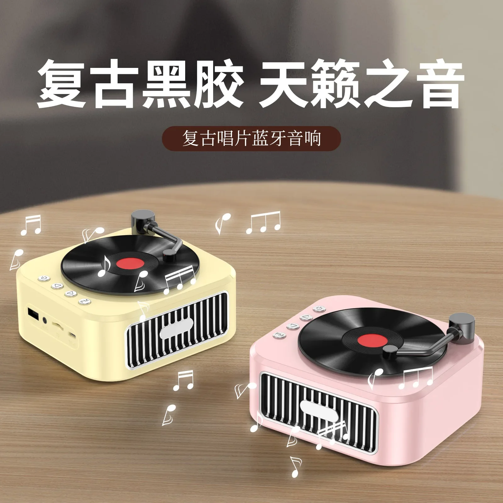 

2023120904 portable subwoofer desktop colorful steel gun Bluetooth mini speaker
