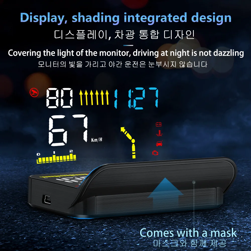 WiiYii-HUD M15   ÷,  ӵ  OBD2   ӵ OBD  ϸ ڵ ׼