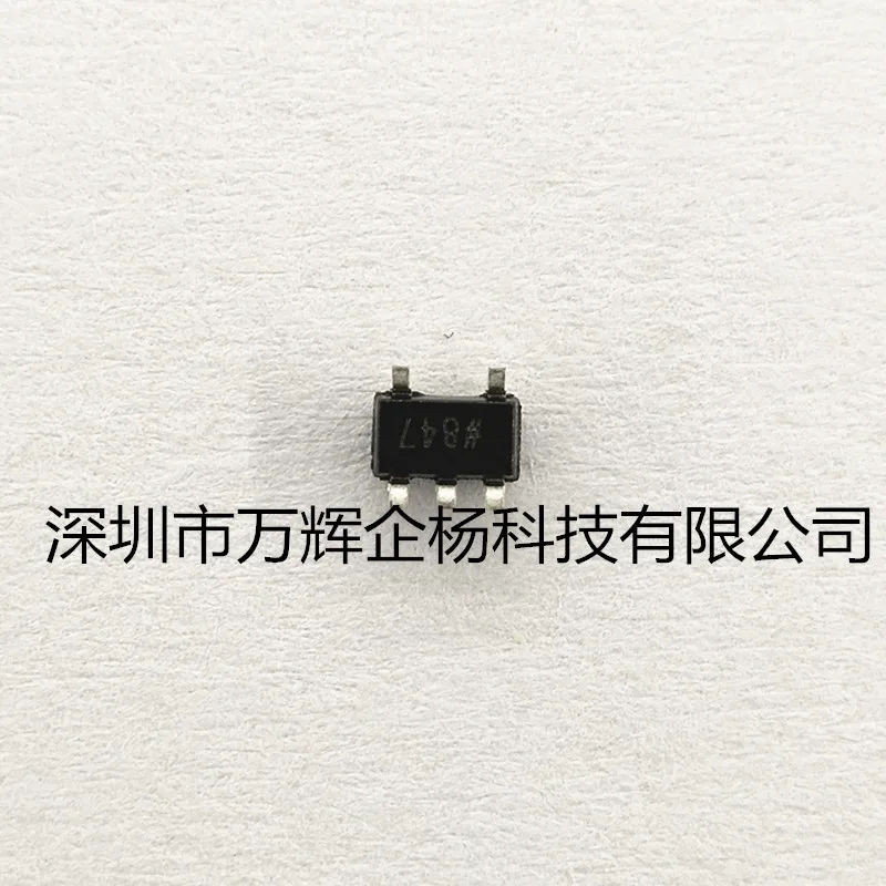 

AD8031ART импортный 6,3 6.9C