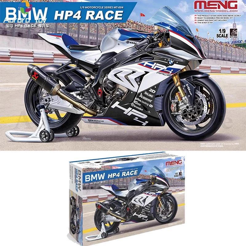 1/9 孟 BMW Hp4 レースオートバイ組み立てモデル MT-004 無色組み立て