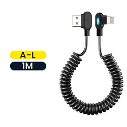 6A Dual Elbow USB C to Type C Fast Charging Spring Cable (Usb to iOS 1m)