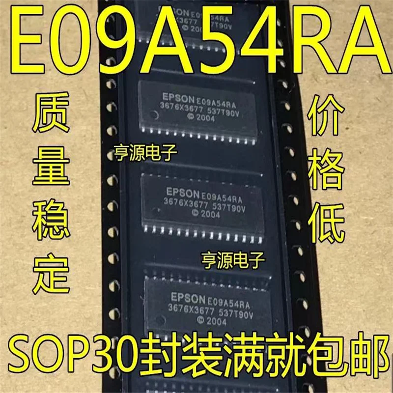 

1-10 шт. E09A54RA 3676X3677 SOP-30