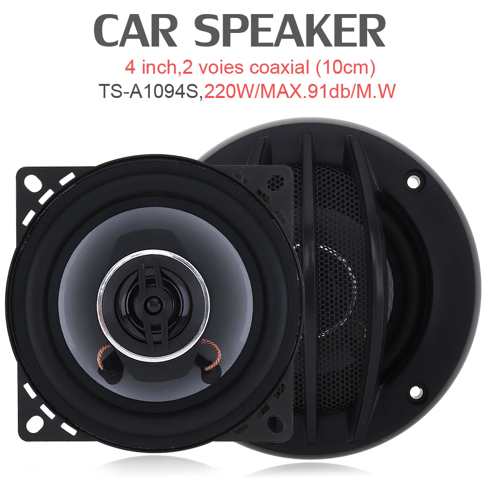2pcs TS-A1094S  4 Inch Car HiFi Coaxial Speaker Vehicle Door Auto Audio Music Stereo Full Range Frequency Speakers for Cars 2pcs 4 inch universal 2 way car coaxial speakers audio stereo full range frequency hifi speaker non destructive