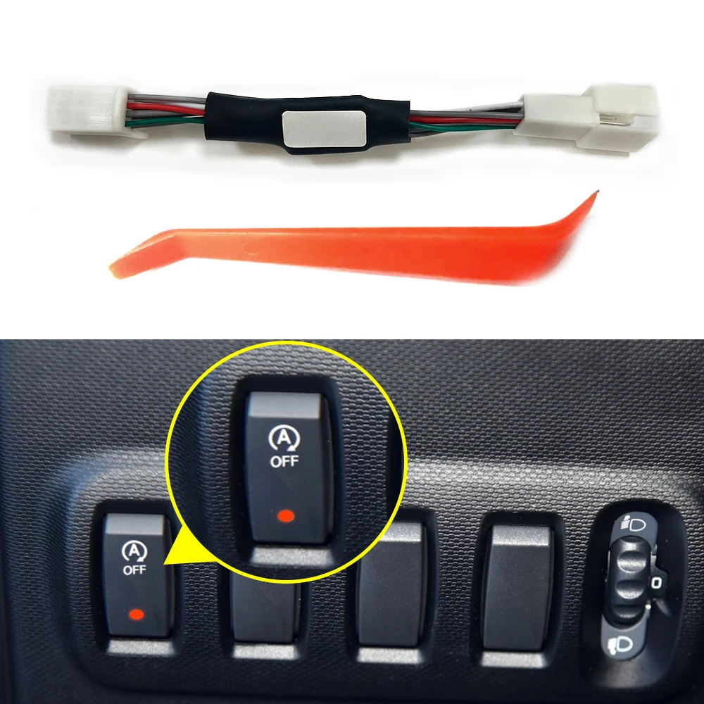ForSmartFortwo45145320072019CarAccessoriesSmartAutoStop