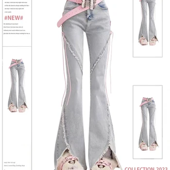 Women's Baggy Jeans Vintage Y2k 90s Oversize Denim Trousers Harajuku High Waist Wide Cowboy Pants with Slit Trashy 2000s Clothes