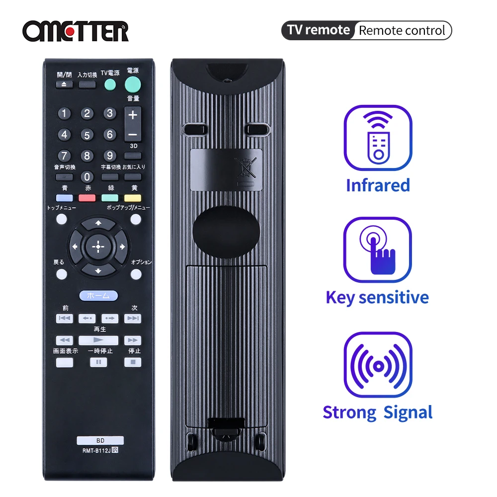 Rmt-B112J For Sony Blu-Ray Player Bd Remote Control Bdp-S780 Bdp-S590 Bdp-S190 Japanese