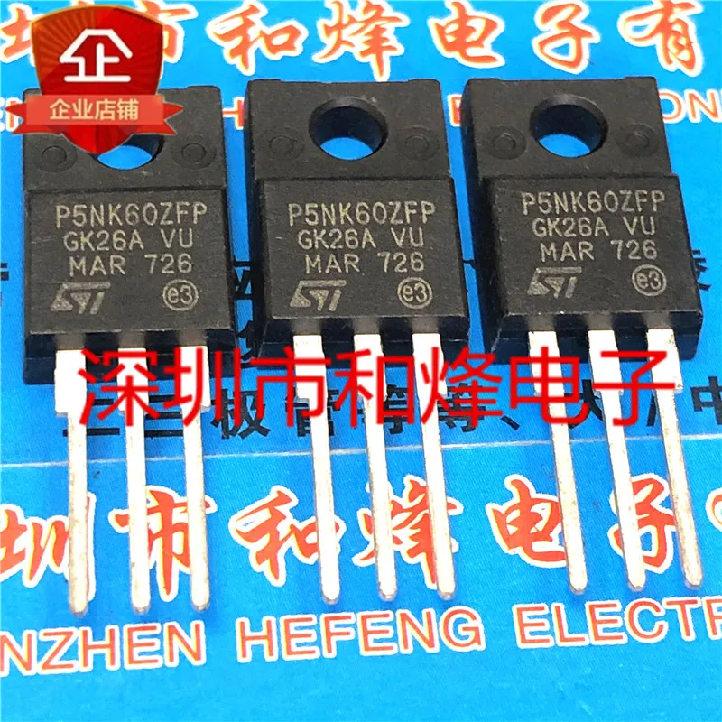 

5 шт.-10 шт., P5NK60ZFP STP5NK60ZFP TO-220F 600 в 5A, оригинал в наличии