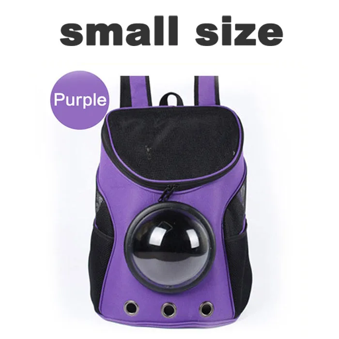 small purple