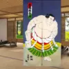 Sumo Wrestler Print Noren Japanese Style Doorway Curtain Bedroom Bathroom Partition Door Curtains Entrance Hanging Half Curtain 1