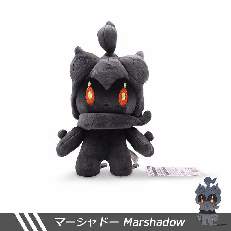 pokemon marshadow plush