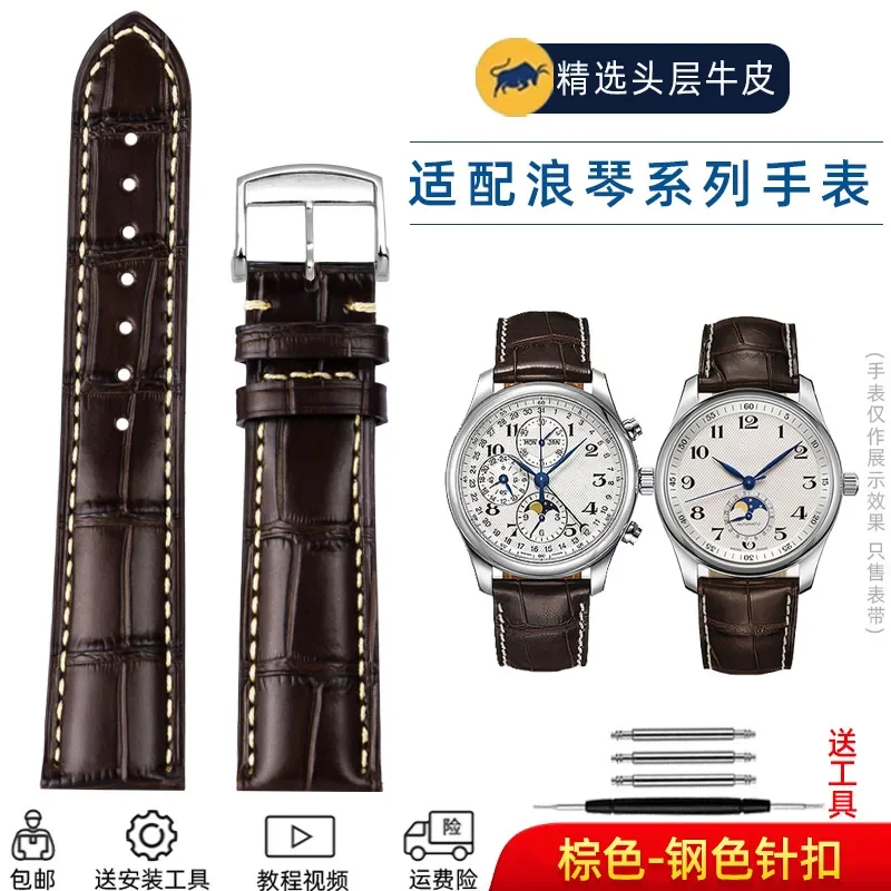 Premium Cowhide Leather Watch Strap with Butterfly Buckle - Available in 19mm, 20mm, and 21mm Sizes
