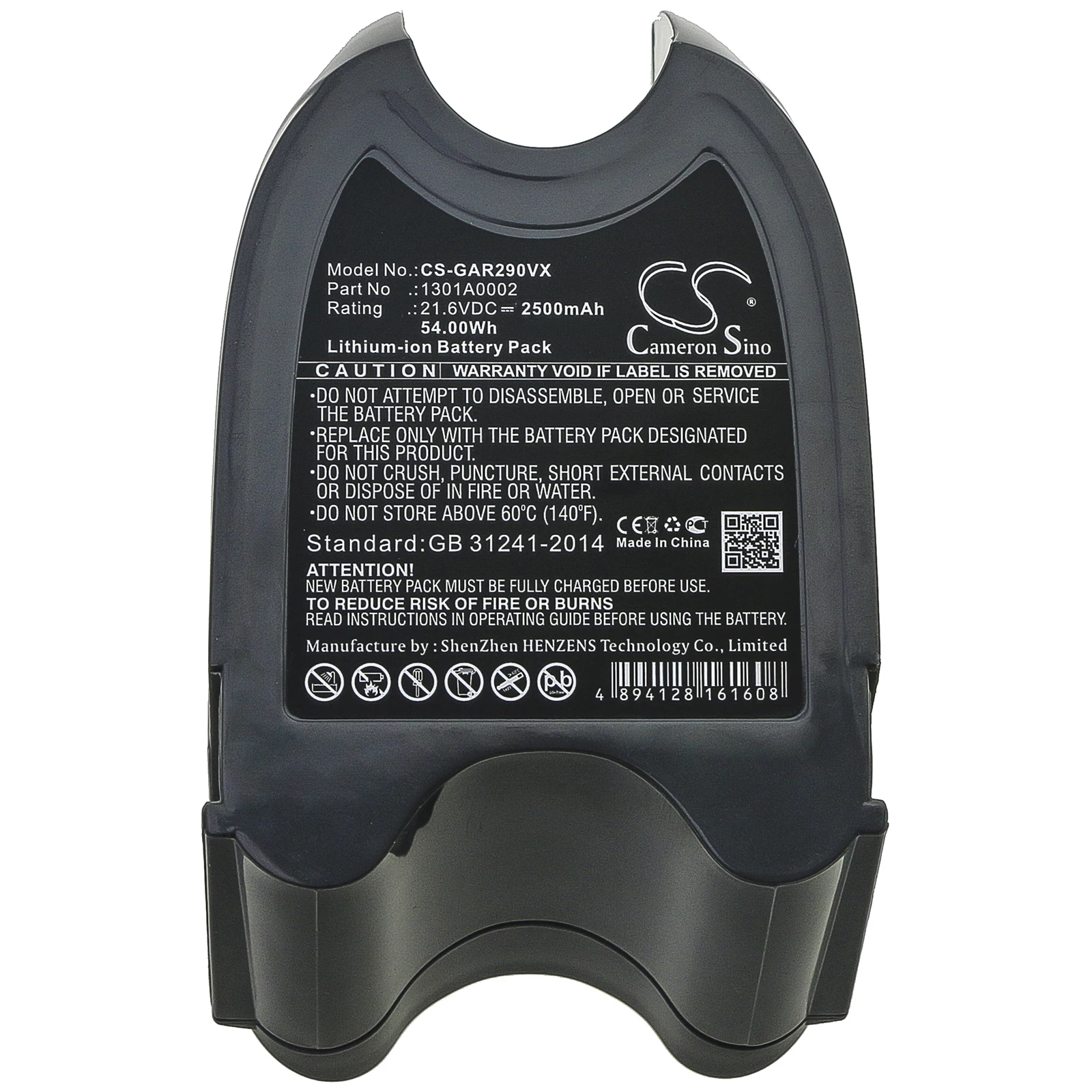CS 2500mAh/54.00Wh battery for Gtech 