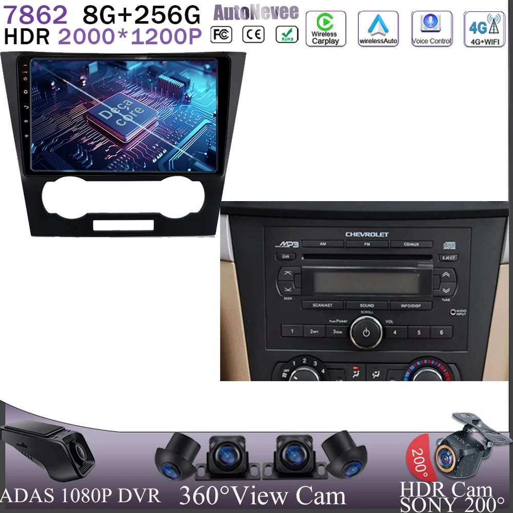 

For Chevrolet Chevy Epica 1 2006 2007 -2012 Carplay Radio Android 13 Navigation DVD HDR GPS Car player CPU Multimedia 5G Wifi