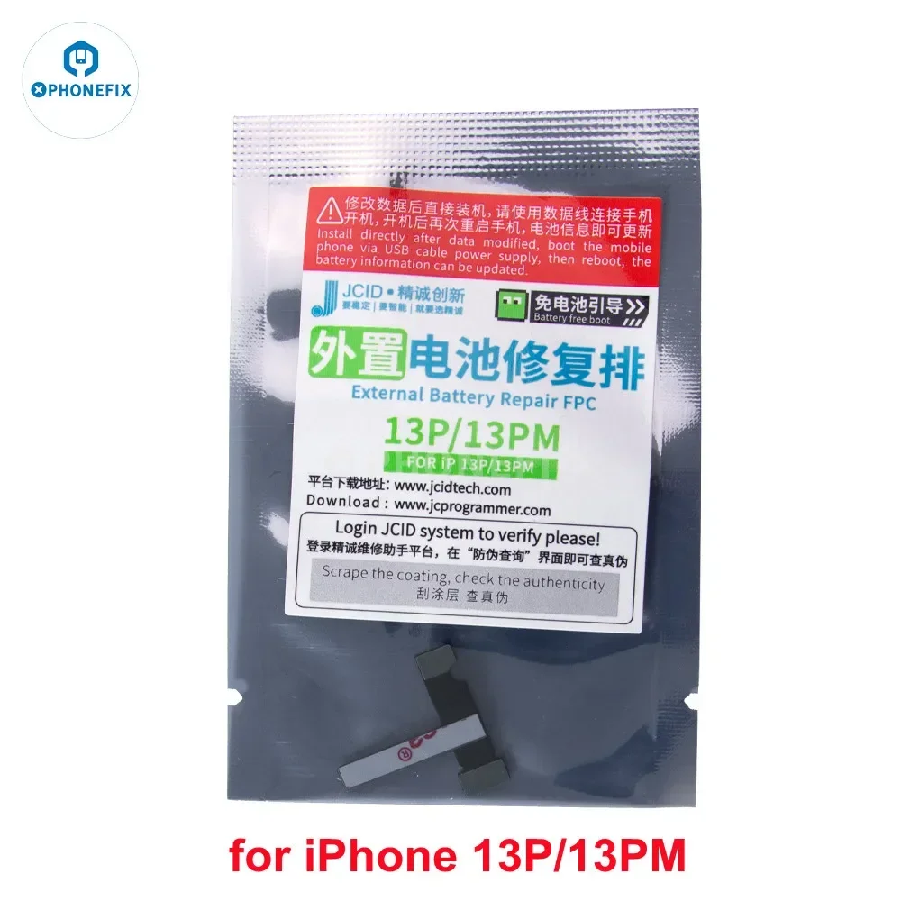 週末値下げ！JCID V1SE iPhone 修理キット\"未開封\"最新バージョン 週末値下げ！JCID V1SE iPhone 修理キット