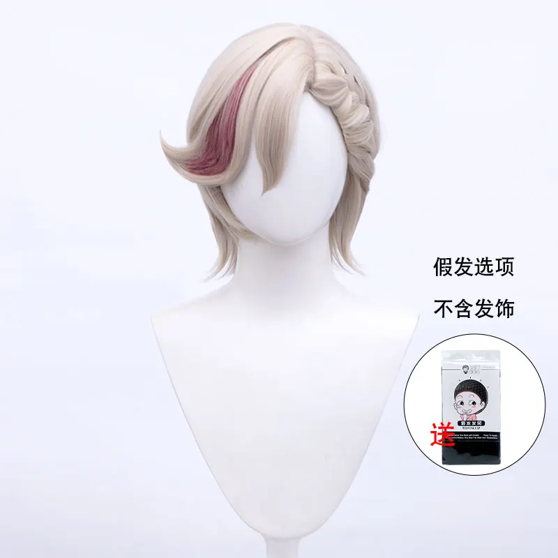 

Anime Game Cosplay Lyney Stage Role Play Flax Highlight Red High Temperature Silk Wig Hair Net Cosplay Wigs