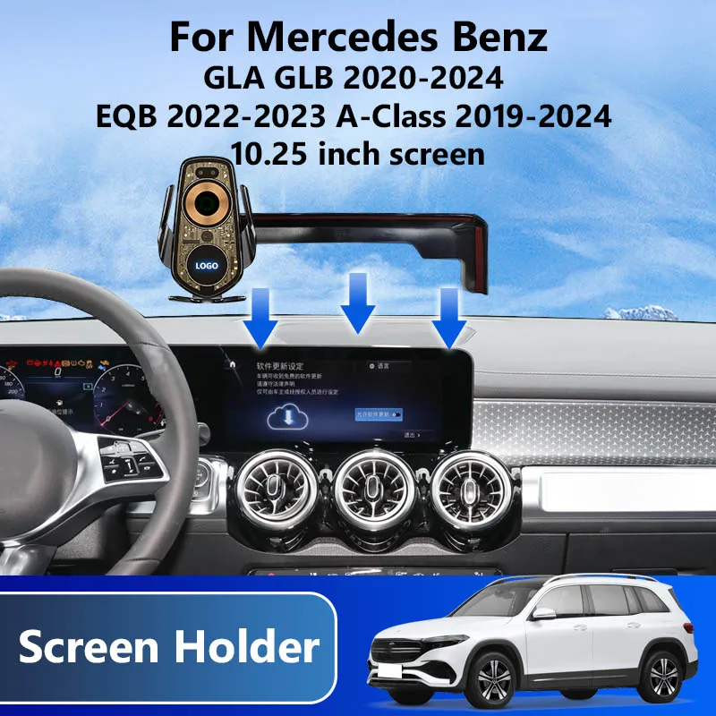 

Автомобильный держатель для телефона Mercedes-Benz GLA GLB EQB A-Class 2019-2024 Беспроводное зарядное устройство 10,25 дюймовый экран базовый кронштейн для GPS-навигации