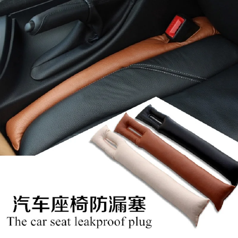 Car Seat Seals 2 Pcs for Eco-leather Car car seat seals