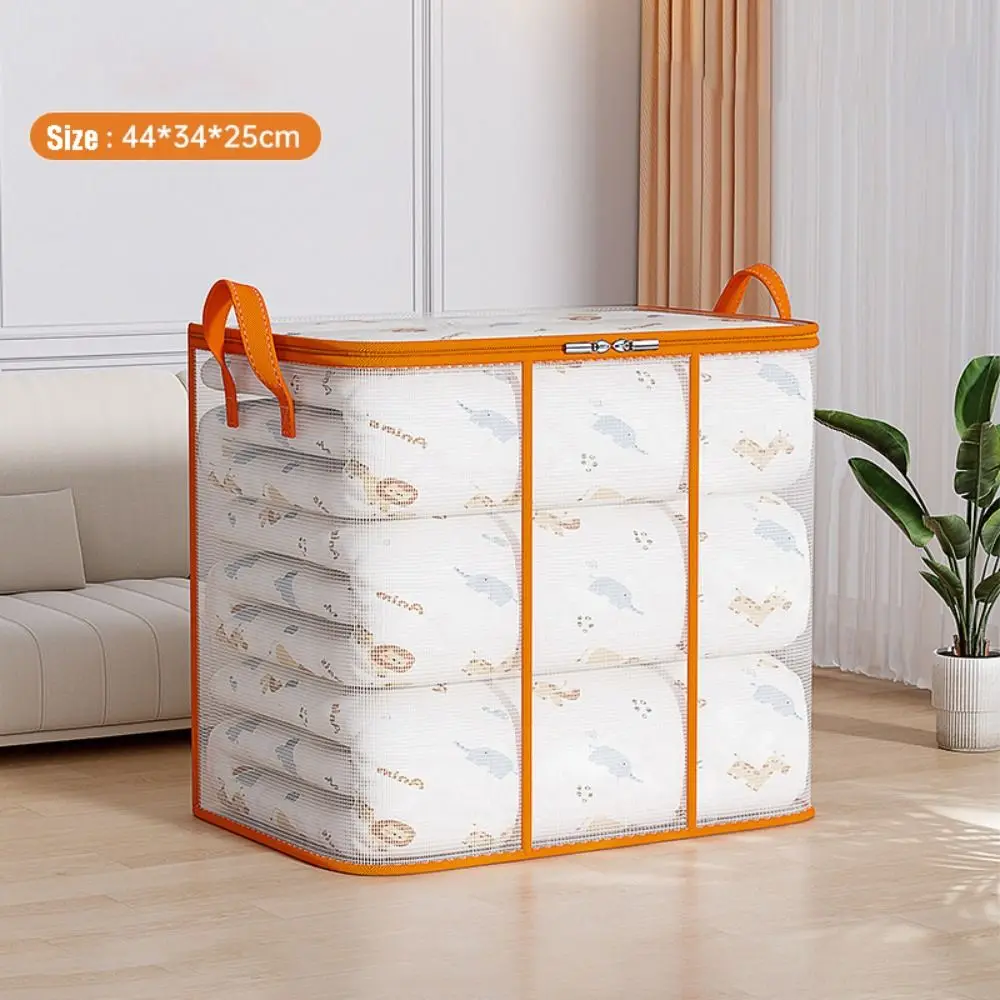 Large Capacity Foldable Storage Bag Transparent Waterproof Clothes Storage Box Dust-proof Zippered PVC Quilts Storage Bag Home 3