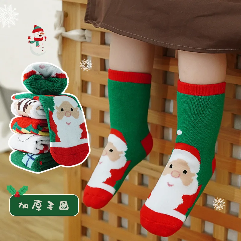 1 Pair Lytwtw's Cotton Winter thickening Baby Girl Clothes Boys Kids Socks Children Terry Elk Santa Claus Christmas Gift Sock