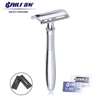 BAILI Safety Razor Double Edge One Blade Shaver Classic Barber Wet Shaving for Men Women Beard Hair Removal with Blades BR191T 1