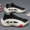 New Summer 2025 High-End Men's Shoes Trendy Versatile Mesh Breathable Thick Bottom Youth Running Sports Casual Shoes
