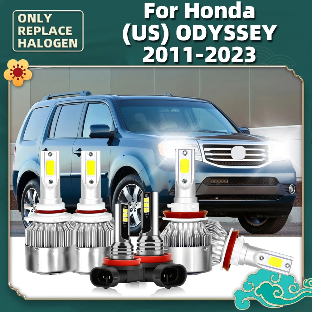 

Лампы головного света 12 В для Honda (US) Odyssey 2011 2012 2013 2014 2015 2016 2017 2018 2019 2020 2021 2022, комплект комбинированных сменных автомобильных фар