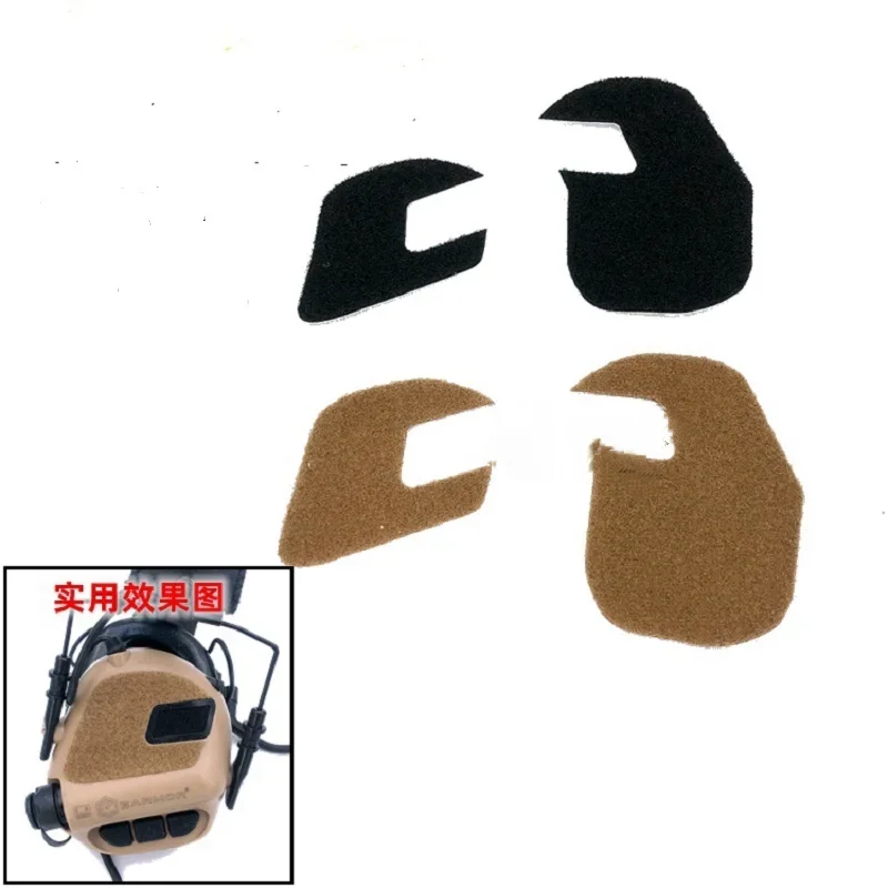 Tactical Headset Fluffy Sticker Protective Headset C3 C2 M31 M32
