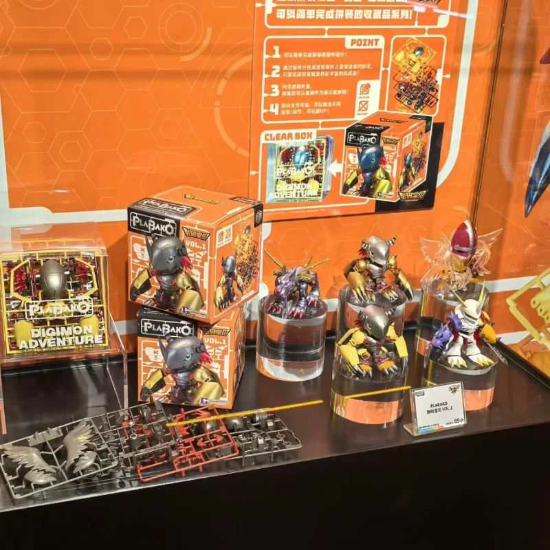 本物の Qmsv ミニ Plabako デジモンアドベンチャーブラインドボックス