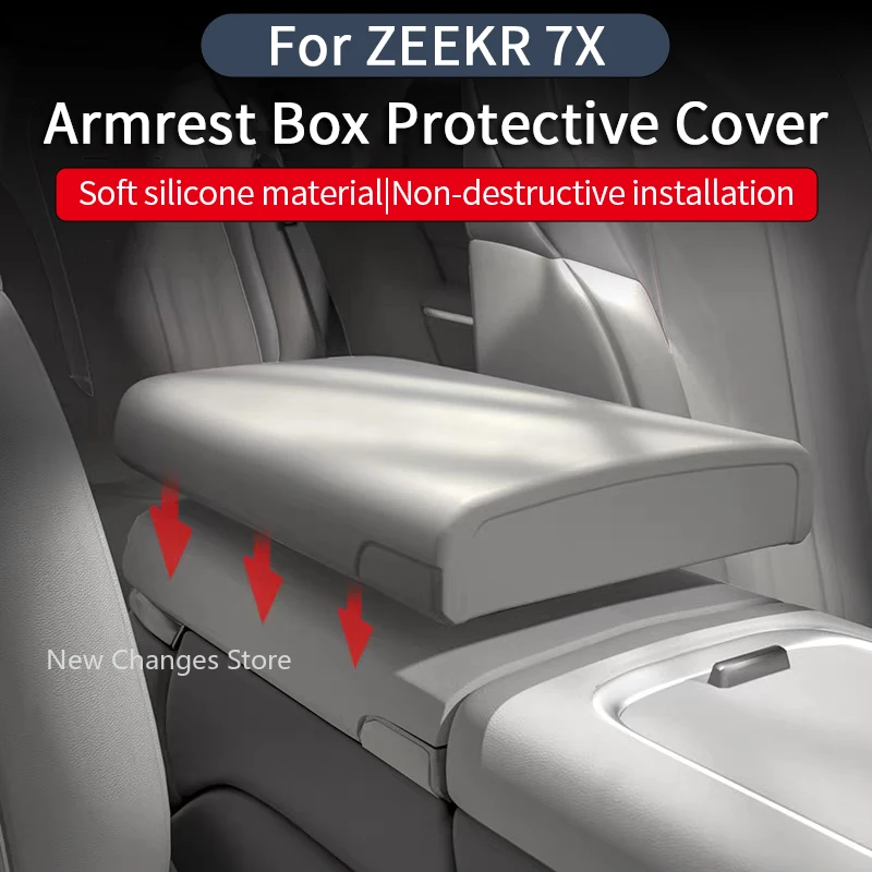 Zeekr 7X 차량용 중앙 제어 팔걸이 박스 보호 커버 실리콘 비파괴 전면 보호 스크래치 방지 패드