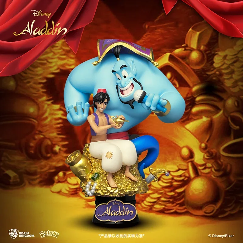 

Original Beast Kingdom Authentic Disney Authorized Aladdin Lamp Worth Collecting Toys Handicrafts Gifts Anime Surroundings