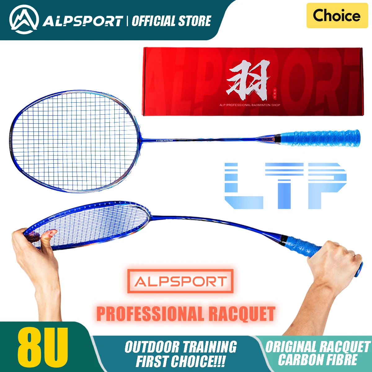 ALP BBQ3.0 8U Badminton Racket T800 62g Ultra-light G5 Carbon Fiber Imported Amateur Mid-to-high-end