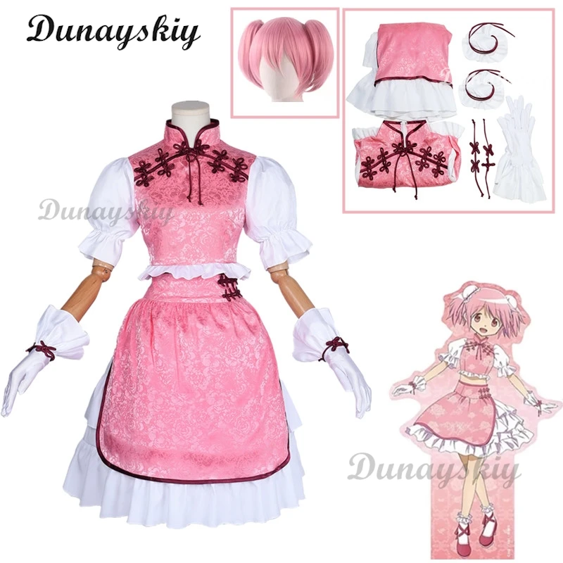 

Anime Puella Magi Madoka Magica Kaname Madoka Lovely Pink Cheongsam Skirt Cosplay Costume Halloween Xmas Party Outfit Women