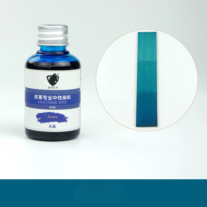 50ml/병 조정 가능한 색상 가죽 알코올 염료 DIY 세공 가죽 제품 만들기 색상 변경/컬러 드로잉 염색 에이전트