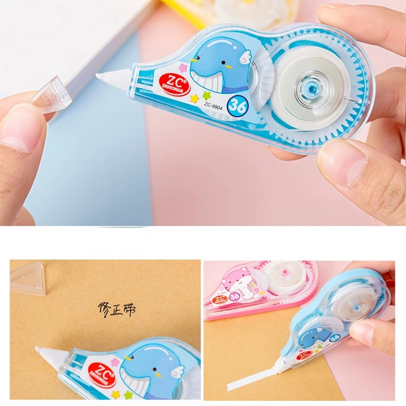 CUTIE　３冊売り CUTIE 3冊売り