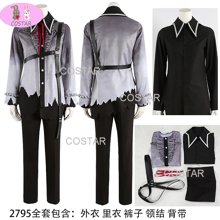

COSTAR [Customized] Game Project Sekai Colorful Stage Feat 25:00 At Nightcord KAITO Cosplay Costume Halloween Women Men ]Uniform