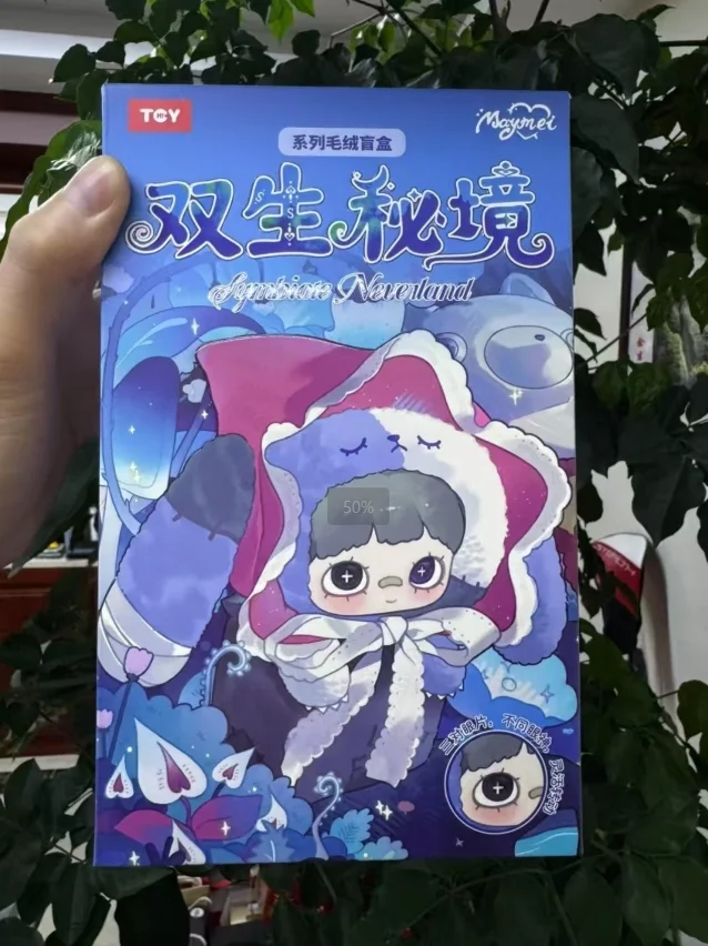nommi & maymei 4個セット Nommi Maymei V4 Twin Secret Realm Trend Blind Box Surprise