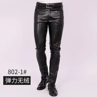 2024 Men's Slim Fit Skinny Pants Tight Stretch Leather Pants Teen Trend Motorcycle PU Leather Pants 3
