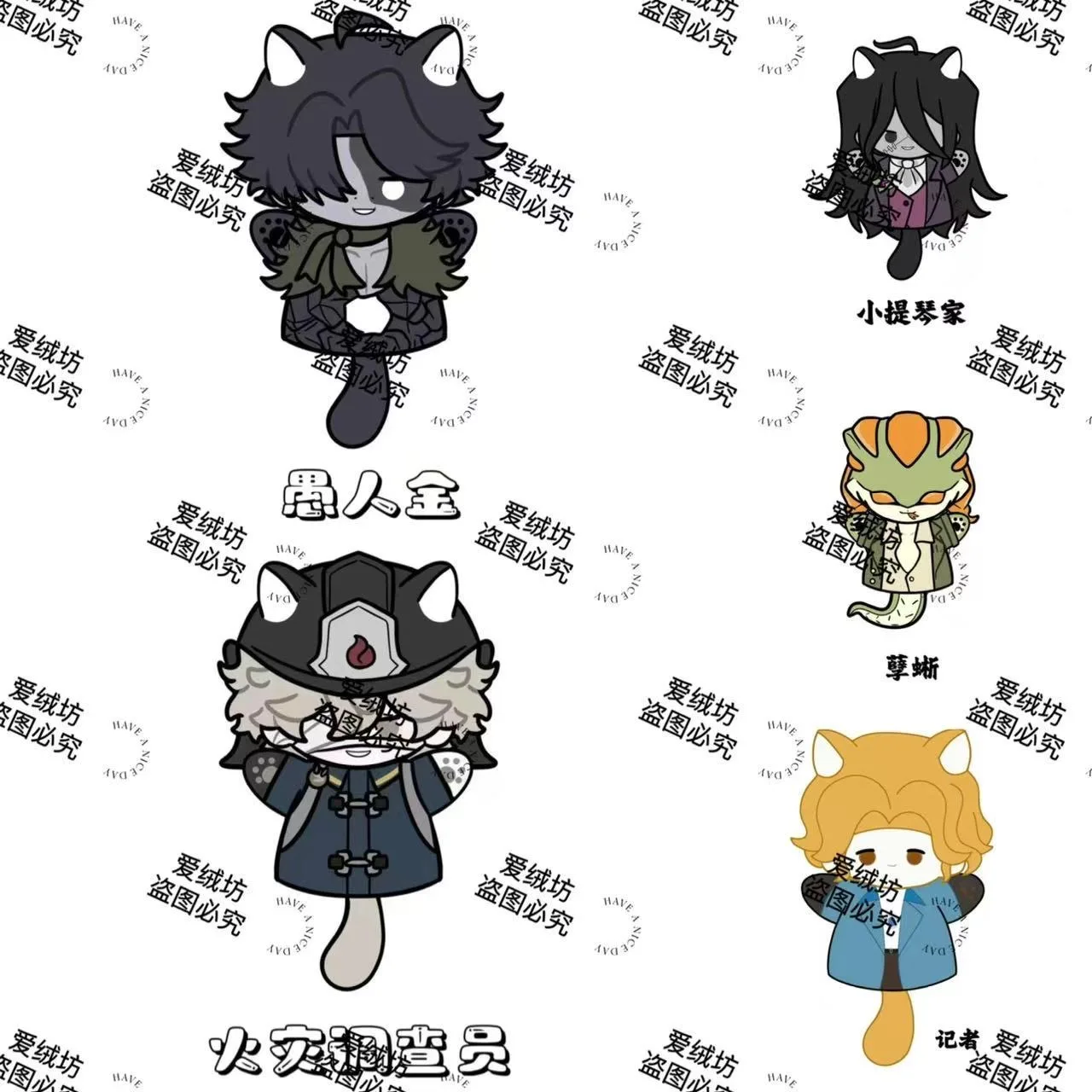 

Game Identity V Luchino Diruse Keigan Antonio Hand Puppets Plush Cotton Doll Figures Toy 25cm Cute Anime Birthday Gift