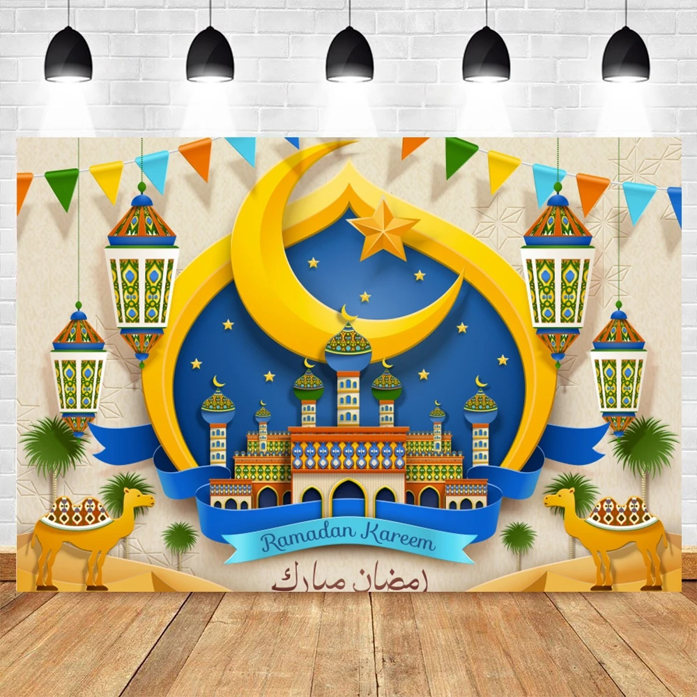 Eid Mubarak Photography Backdrop Islamic Ramadan Muslim Kareem Poster Banner Al-ADHA Moon Lamp Decoration Background Photo Props