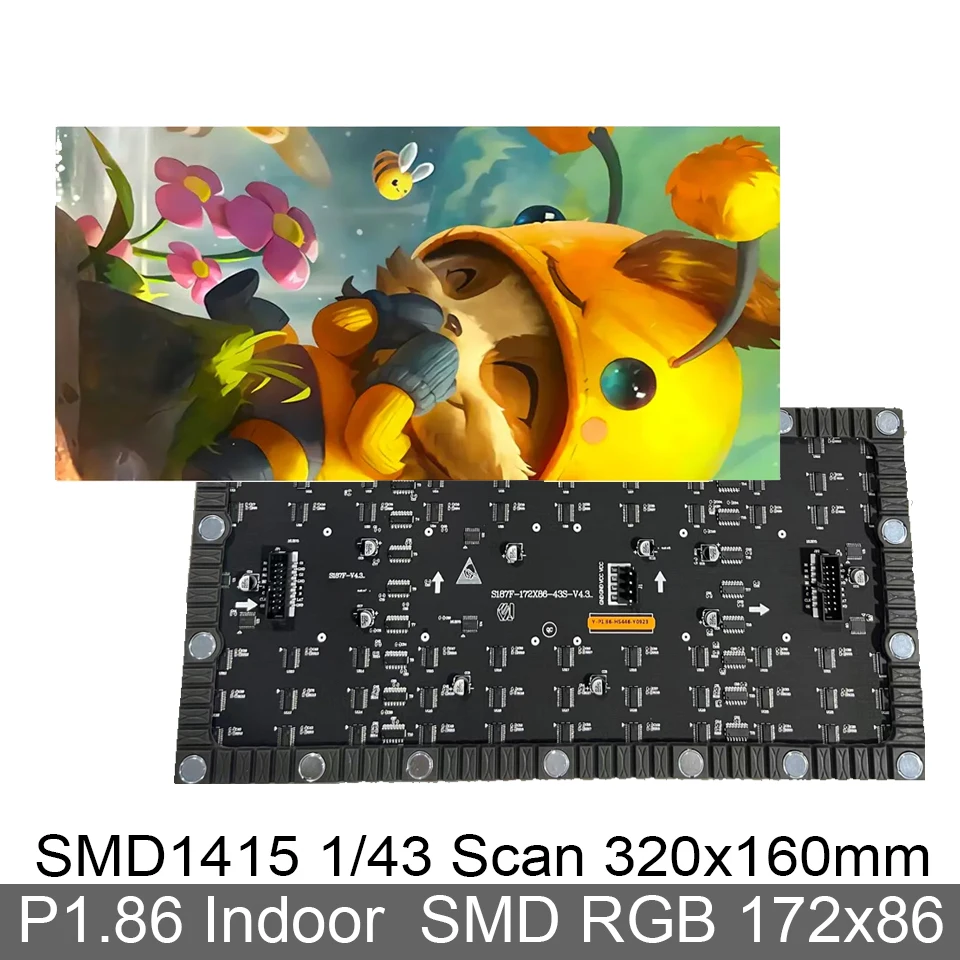 LED搭載　ボード Custom P1.86 Full color Indoor LED module 320x160mm SMD1415 RGB