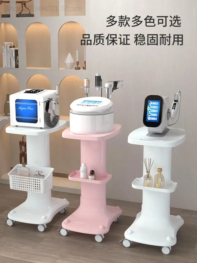 Beauty Salon Specific Instrument Cart With Small Bubbles, Desktop Rack Base, High-end Mobile Beauty Instrument Storage Rack