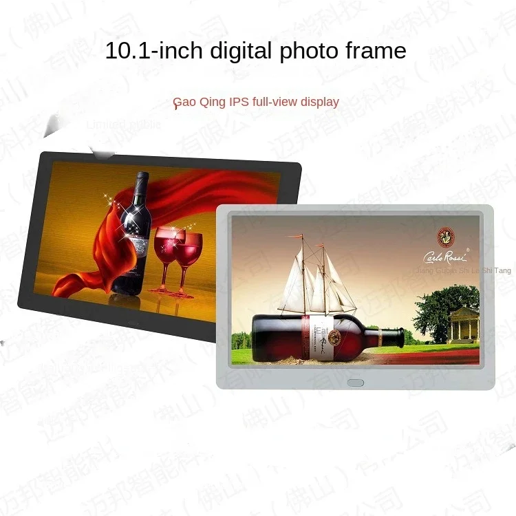 Digital Frame Photo WiFi Frameo Digital Camera 10.1 Inch Support 32GB Smart Picture Frame with 1280x600 IPS HD Touch Screen ABS