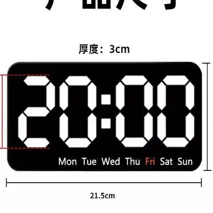 13-Inch large-screen LED clock