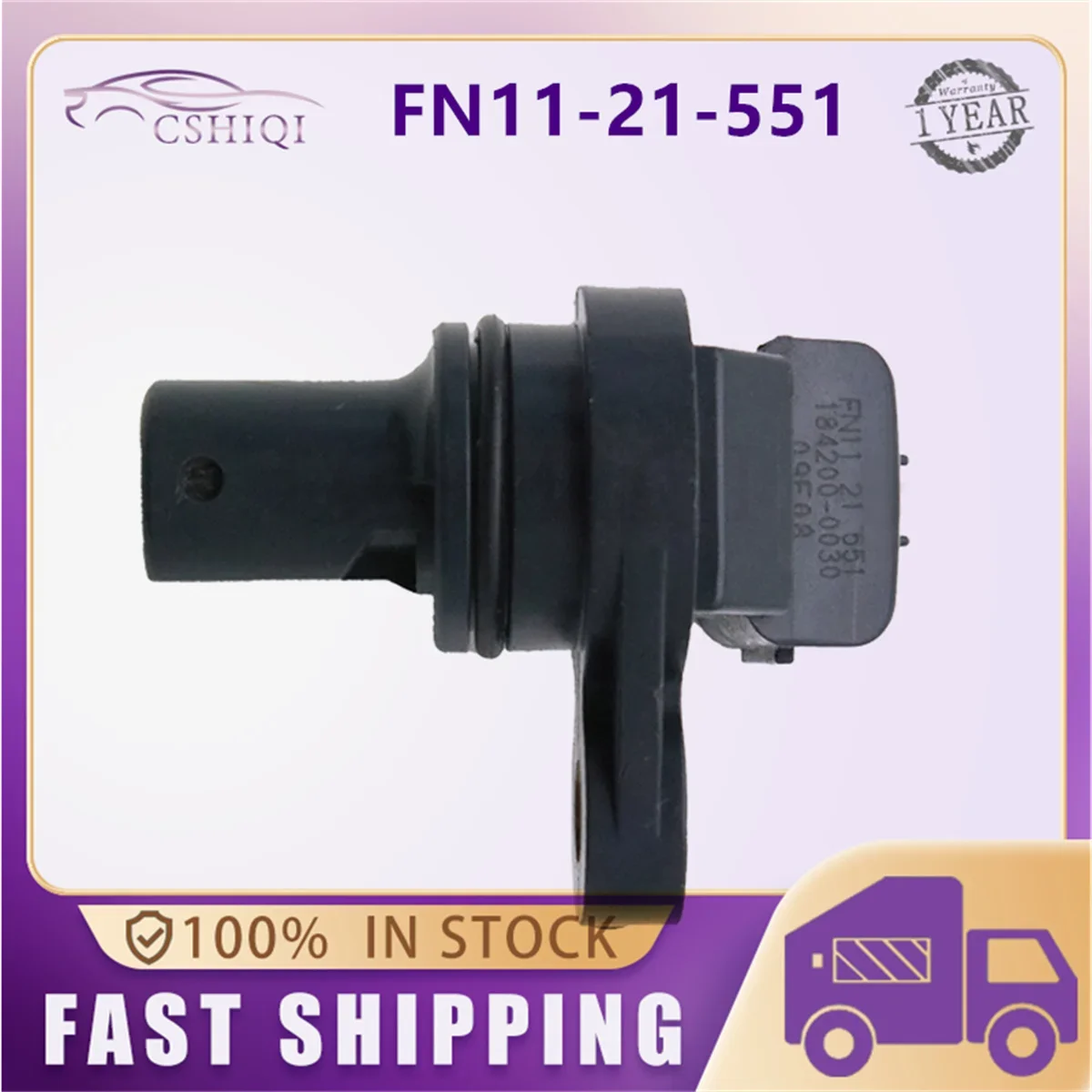 FN11-21-551 마쓰다 3 5 6 CX-7 프로테제용 자동변속기 출력 차량 속도 센서 FN1121551 FN1221551 G4T08671